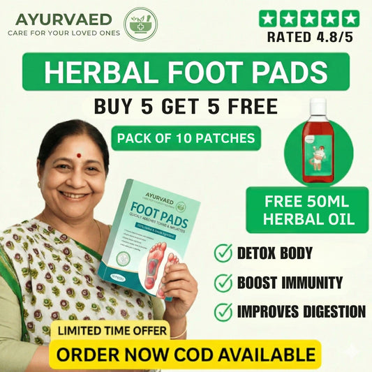 Foot Patch ( Buy 10 Get 10 Free )