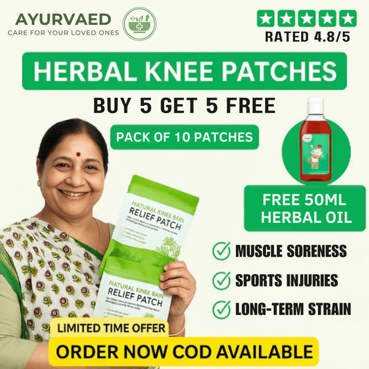 Knee Patch ( Buy 10 Get 10 Free )